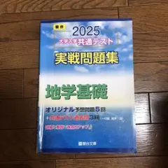 Item thumbnail for item cce907b8-7d5e-4f48-9812-3f55abef8566