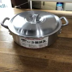 コイヌ印　外輪鍋　KING STOCK POTS 42センチ コイヌ印 外輪鍋 KING STOCK POTS 42センチ