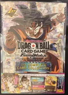 FB05-053 孫悟空 ドラゴンボールフュージョンワールド1st シュリンク付