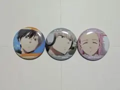 ウィンドブレーカー 缶バッチ 3種類 ※説明欄を必ずご確認ください。