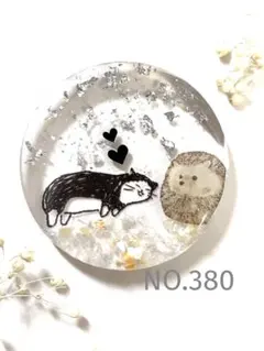 【旧作】NO.380 猫だってハリネズミさん大好き❤︎レジンヘアゴム　ブローチ