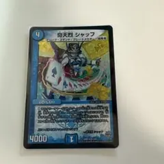 Item thumbnail for item 844e1d6e-7f17-4c56-aa96-1cfe648863c1