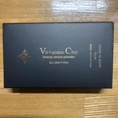 ビタミンシークビューティー・セラム・パウダー