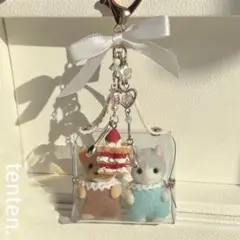 シルバニア お出かけポーチ 持ち運び ビーズチャーム ︎︎☁ケーキ︎︎☁