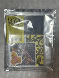 無責任でええじゃないかlove