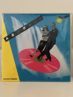 Item thumbnail for item e54e13fd-2dac-4404-803e-84bcc885e492