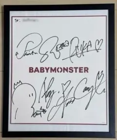 BABYMONSTER 直筆サイン 色紙 BABYMONSTER 全メンバー 直筆サイン入り色紙 - メルカリ
