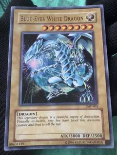 遊戯王 BLUE EYES WHITE DRAGON プリズマ 2026年最新】blue eyes white dragon プリズマの人気アイテム - メルカリ