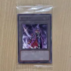 遊戯王　カイエン トークン 未開封 TKN3-JP001 遊戯王】 冥府の使者カイエントークン TKN3/ノー の通販 - カーナベル