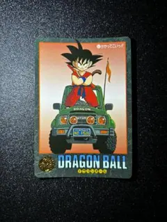 ドラゴンボール ビジュアルアドベンチャー129行くぞ、行くぞ〜っ