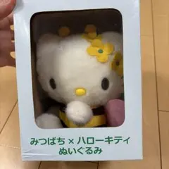 2026年最新】ミツバチキティの人気アイテム - メルカリ