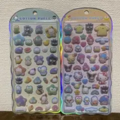 【正規】サンリオ　コットンパフ　シール　2枚セット　HAPIDANBUI