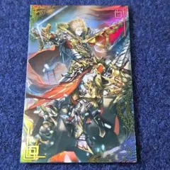 Item thumbnail for item 31c1a6df-2da8-453a-a85f-08472269b10a