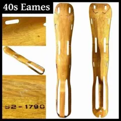 2026年最新】EAMES レッグスプリントの人気アイテム - メルカリ