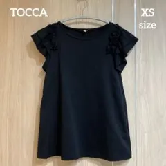 TOCCA フリル袖 ブラックトップス　綿100% XSのサムネイル