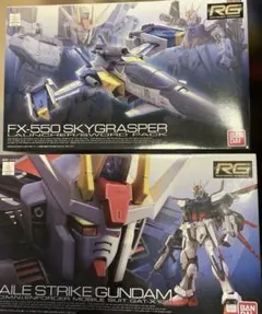 Item thumbnail for item 1aab1acf-3f0c-4faf-80d4-c3a7dfc95b5d