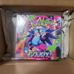 【新品・未開封】ポケモンカードゲーム インフェルノX box シュリンク付き
