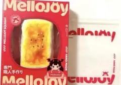新品未開封】mellojoy メロジョイ 大満足 焼き餅 もち - メルカリ