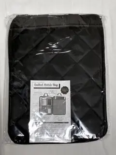 Quilted Mobile Bag A4サイズ ブラック