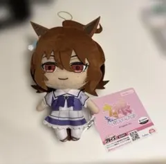 ウマ娘　プリティーダービー　通常ぬいぐるみ　アグネスタキオン