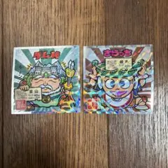 ビックリマンシール ダム神 さらっち セット