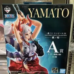 一番くじ ワンピース ヤマト フィギュア 魂豪示像