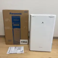 2026年最新】f-yhvx120-w 未使用の人気アイテム - メルカリ