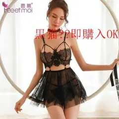 jk-35☆絶美華著優美超綺麗刺繍レースベビードール2点セット??8