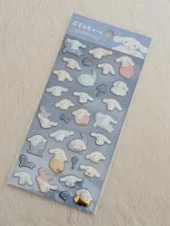 DAISO ダイソー サンリオ キャラクターズ ぷくっとシール シナモロール