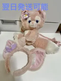 リーナ・ベル　ポシェット&カチューシャ セット