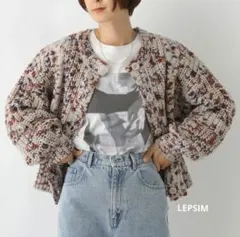 LEPSIM☆1.5ゲージスプレーMIXカーディガン