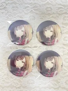プロセカ　グリッター缶バッジ　10A 東雲絵名　4個