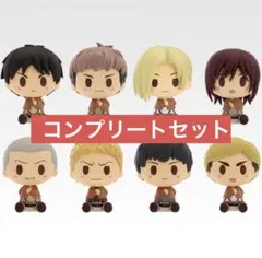 一番くじ 進撃の巨人 G賞 コンプリート ちょこのっこフィギュア