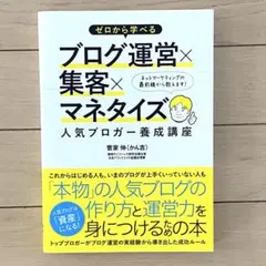 Item thumbnail for item e6bfbd29-8813-4df0-9a01-880763709330