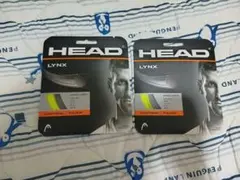 HEAD LYNX