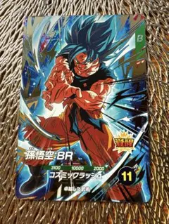 2026年最新】スーパーダイバーズ 悟空の人気アイテム - メルカリ