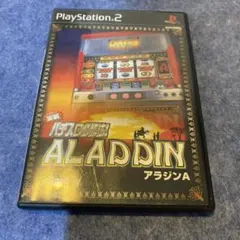 実戦パチスロ必勝法 !アラジンA