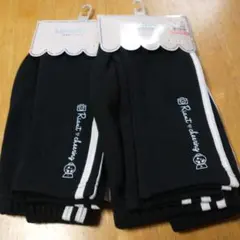 新品 女の子 9分丈 裏シャギー レギンス 120サイズ 2点 ブラック