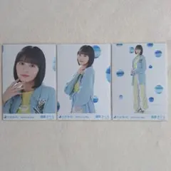 乃木坂46遠藤さくら生写真