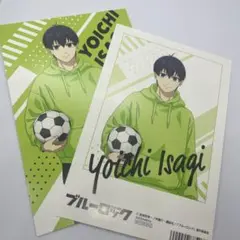 ブルーロック 潔 世一 ポストカード アニメイト特典イラストセット