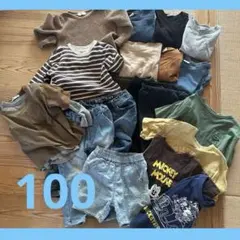 キッズ服セット 複数色 100cm~