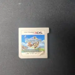 ファンタジーライフ 3DS