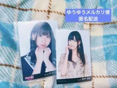 AKB48 柏木由紀　風は吹いている　ここにたこと 生写真