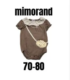 【しまむら　ミモランド】美品　ロンパース　メロンパン　女の子　70-80