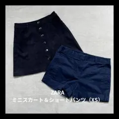 ク*ー様 ZARA ミニスカート＆ショートパンツ（XS）