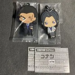 名探偵コナン カプセルラバーマスコット 大和敢助 上原由衣