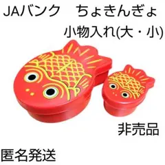 Item thumbnail for item a3663df2-7c05-4281-9086-1e30b8e88139