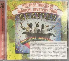 14CD] THE BEATLES - ANTHOLOGY 1-7 セット - メルカリ