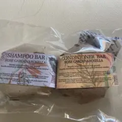 インドネシアバリ　シャンプーバー＆コンディショナーバーセット