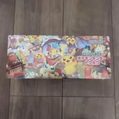 ポケモンセンター トウホク スペシャルBOX